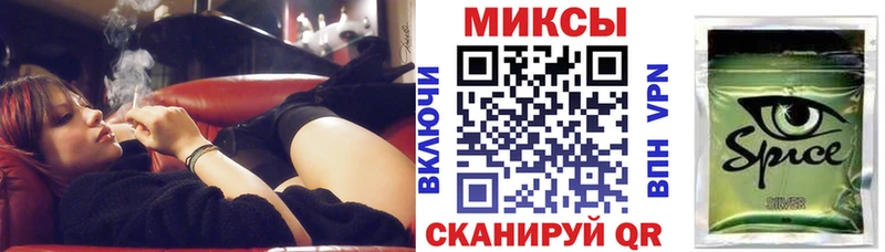 купить  сайты  Обоянь  Бутират буратино 
