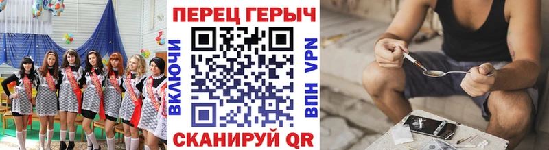 что такое наркотик  Обоянь  кракен ссылки  ГЕРОИН афганец 