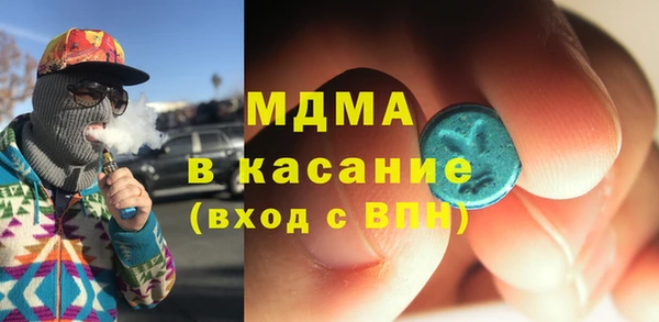 jwh Аркадак