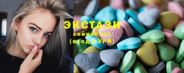 гидропоника Арсеньев