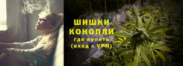 дурь Армянск