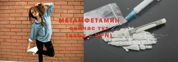 jwh Аркадак