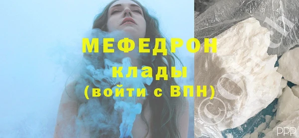jwh Аркадак