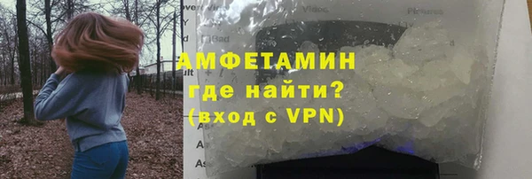 дурь Армянск