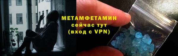 jwh Аркадак