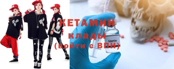 дурь Армянск