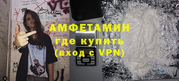 гидропоника Арсеньев