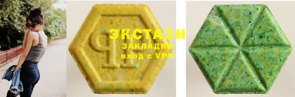 jwh Аркадак