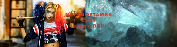 гидропоника Арсеньев