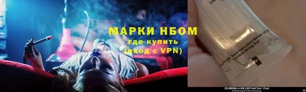 jwh Аркадак