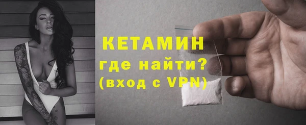 jwh Аркадак