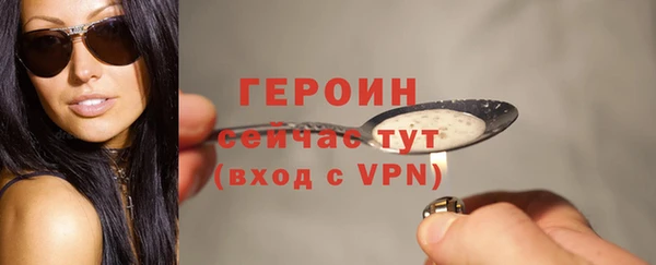 jwh Аркадак