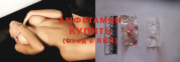 jwh Аркадак