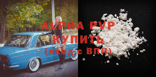 гидропоника Арсеньев