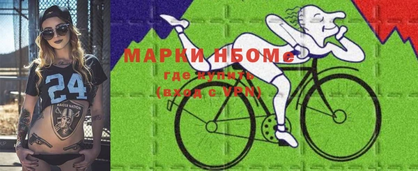 гидропоника Арсеньев