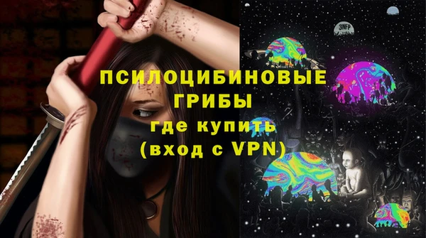 дурь Армянск