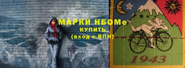 гидропоника Арсеньев