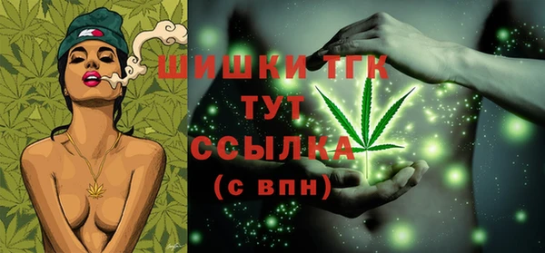 jwh Аркадак
