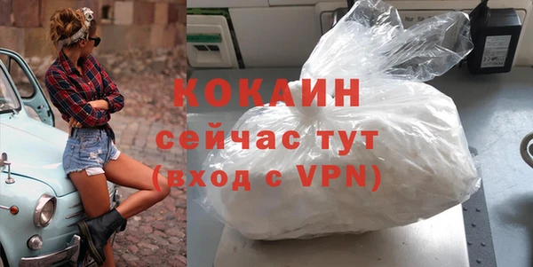 гидропоника Арсеньев