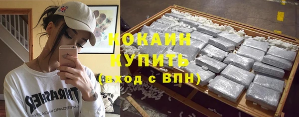 гидропоника Арсеньев