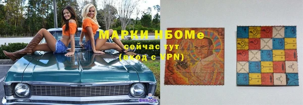 jwh Аркадак