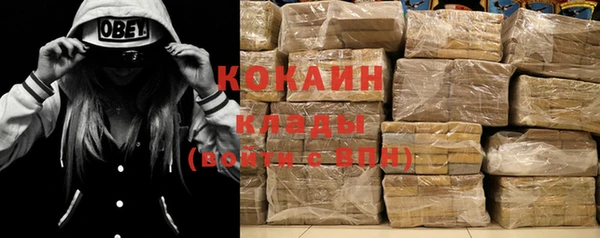 гидропоника Арсеньев