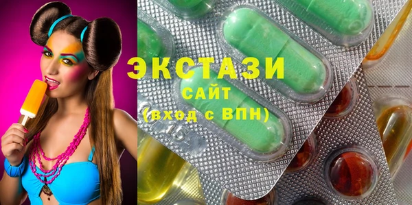 дурь Армянск
