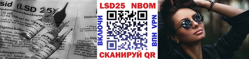 ЛСД экстази кислота  Обоянь 