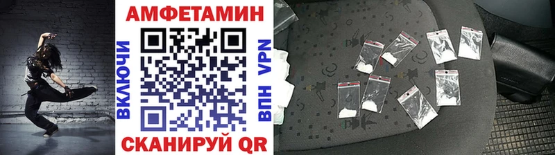 Метамфетамин витя  Обоянь 